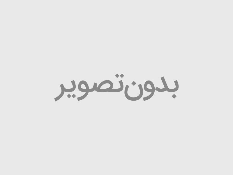 عینک طبی کریستالی زنانه