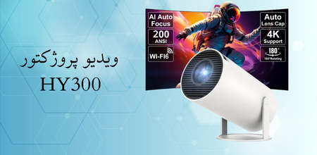 پاوربانک 20000 میلی آمپر 87 واتی انکر مدل Anker A1383