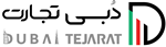 دبی تجارت